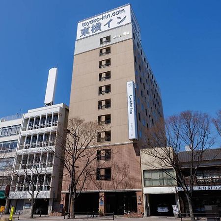 Toyoko Inn Shimonoseki Kaikyo Yume Tower Mae Екстериор снимка