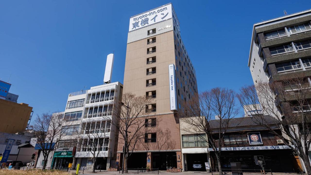 Toyoko Inn Shimonoseki Kaikyo Yume Tower Mae Екстериор снимка